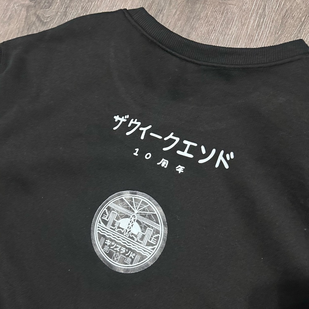 The Weeknd Kiss Land 10 Year Super Fantastic Crewneck Size Large Black 2023 - Picture 7 of 7